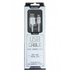 CABLE USB LIGHTNING POUR IPHONE HAUTE QUALITE 1 METRE BLANC