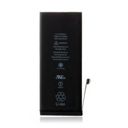 BATTERIE COMPATIBLE IPHONE 7 1960 mAh SOUS BOITE