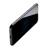 FILM IPHONE 11 VERRE TREMPE 5D INCURVE BORDS NOIRS SOUS BLISTER