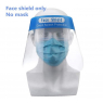 VISIERE DE PROTECTION