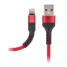 MAXLIFE DATA RENFORCE LIGHTNING ROUGE NOIR 2A