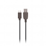 CABLE USB MICRO USB MAXLIFE 1A 1 M BLANC SOUS BLISTER