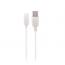 DATA CABLE MICRO USB 3 METRES MAXLIFE 2A