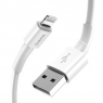 DATA CABLE BASEUS POUR IPHONE / LIGHTNING BLANC