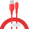 DATA CABLE BASEUS POUR IPHONE / LIGHTNING ROUGE