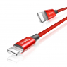 DATA CABLE LIGHTNING POUR IPHONE ROUGE 1.80 M BASEUS