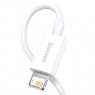 DATA CABLE BASEUS LIGHTNING FAST CHARGE 2,4A BLANC
