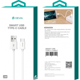 DATA CABLE TYPE C DEVIA 2 METRES