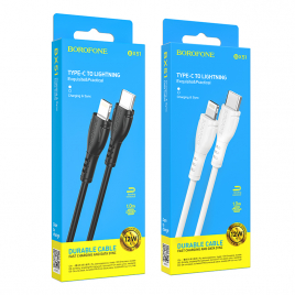 DATA CABLE TYPE C VERS LIGHTNING BLANC BX51