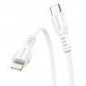 DATA CABLE TYPE C VERS LIGHTNING BLANC BX51