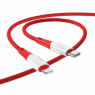 DATA CABLE HOCO CHARGE RAPIDE V VERS LIGHTNING ROUGE