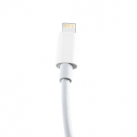 DATA CABLE LIGHTNING / USB C 20W  2METRES FAST CHARGE BLANC