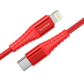 DATA CABLE LIGHTNING ANTI TORSION BOROFONE BU27 3A ROUGE