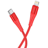 DATA CABLE LIGHTNING ANTI TORSION BOROFONE BU27 3A ROUGE