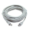 CABLE ETHERNET 5 METRES