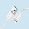 JOYROOM DATA CABLE  USB LIGHTNING 2,4A S-UL012A9 BLANC