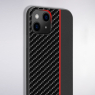 COQUE CARBONNE NOIRE LISERAI ROUGE A03CORE