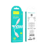 HOCO CABLE USB TYPE C 100W X96 BLANC