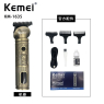 TONDEUSE PROFESSIONELLE KEMEI KM1635