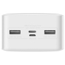 BASEUS POWER BANK 30 000 mAh 15W CHARGE RAPIDE USB CX1+2 USBA  BLANC