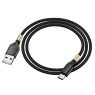 BOROPHONE DATA CABLE USB TO TYPE C 3A  BX92 NOIR