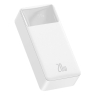 BASEUS POWER BANK  30 000 mAh 20W CHARGE RAPIDE  USB CX1+ 2 USBA BLANC