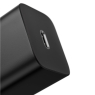 BASEUS USB-C 25W 1C CHARGE RAPIDE SUPER SI NOIR