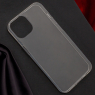 COQUE SILICONE SLIM SAMSUNG GALAXY S23 TRANSPARENTE