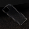 COQUE SILICONE SLIM SAMSUNG GALAXY S23 TRANSPARENTE