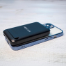 POWER BANK FOREVER 10000 mAh 22,5W NOIR