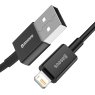 BASEUS DATA CABLE LIGHTNING FAST CHARGE 2.4A NOIR 1M