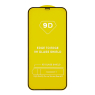 FILM EN VERRE TREMPE POUR SAMSUNG S24 