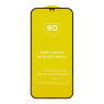 FILM EN VERRE TREMPE POUR SAMSUNG S24 PLUS