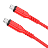 DATA CABLE USB TO TYPE C  PAVAREAL BLANC DC73