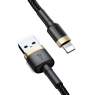 DATA CABLE BASEUS USB LIGHTNING CHARGE RAPIDE NOIR