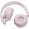 CASQUE TUNE JBL T510BT BLUETOOTH BLANC