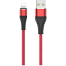 DATA CABLE LIGHTNING POUR IPHONE ROUGE JELLICO 1M