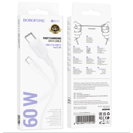 CHARGEUR 2 USB TYPE C 2,1A + CABLE 1M BN15 BOROFONE BLANC