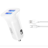 ALLUME CIGARE + CABLE MICRO USB 12W BLANC