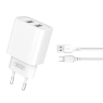 ALLUME CIGARE + CABLE MICRO USB 12W BLANC