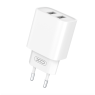 ALLUME CIGARE + CABLE MICRO USB 12W BLANC
